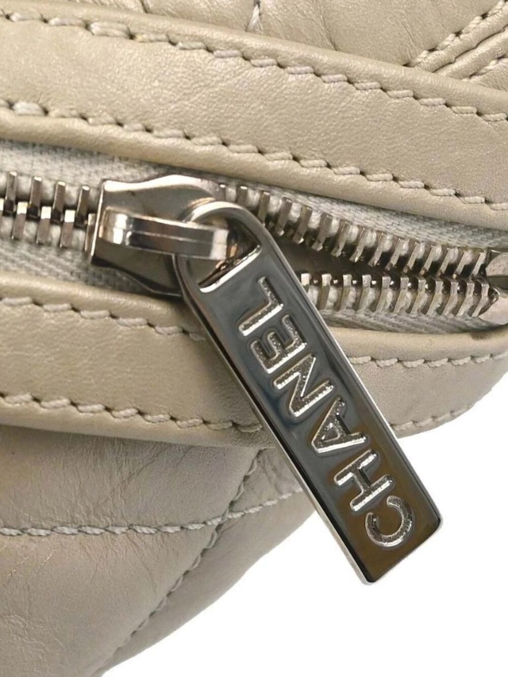 Chanel Off-white - Picture 6 of 15